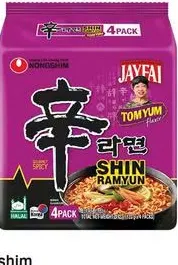 Nongshim Assorted Flavoured Noodles