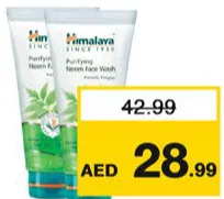 Himalaya Neem Face Wash
