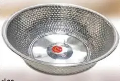 S/S Bowl