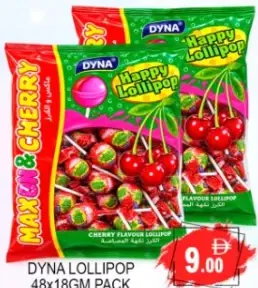 Dyna مصاصة