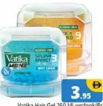 Vatika Hair Gel Wet Look