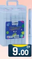 M&S Art Markers