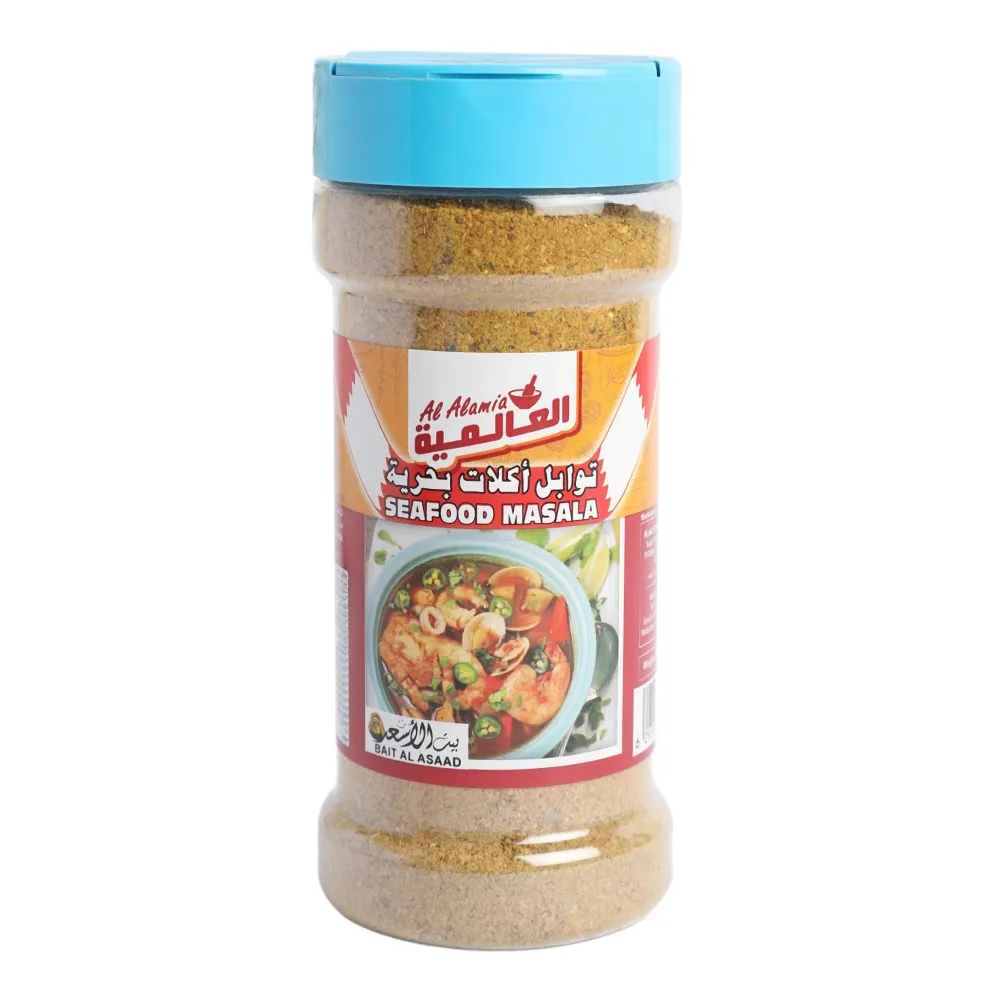 Alalamia بهارات المأكولات البحرية