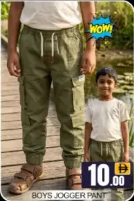 Boys Jogger Pant