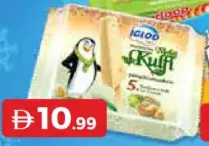Igloo آيس كريم Krunch
