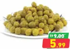 زيتون أخضر سوري