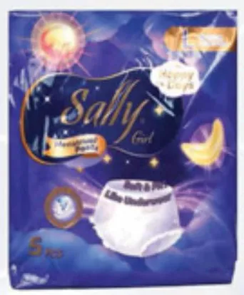 Sally Girls Menstrual Pants