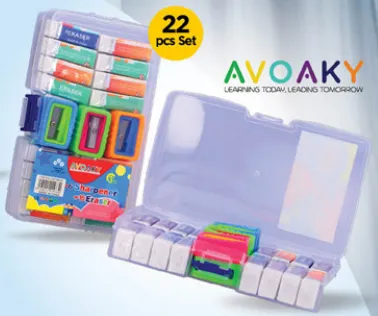 Avoaky براية + ممحاة مشكل