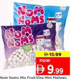 Nom Noms Mini Mallows Mix Fruit/Org
