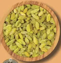 زبيب أخضر KISMIS (I)
