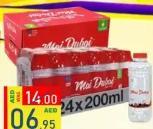 Mai Dubai Water