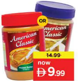 American Classic Peanut Butter Crunchy