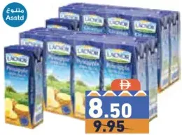 Lacnor مشروب البرتقال / الأناناس