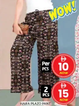 Haifa Plazo Pant