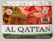 Al Qattan بطانية