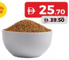 Flax Seeds