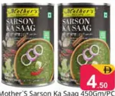 Mother's Sarson Ka Saag