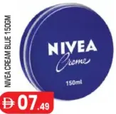 Nivea كريم أزرق