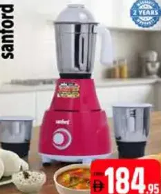 sanford Mixer Grinder