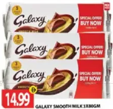 Galaxy Smooth Milk Bars