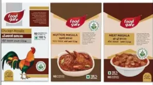 Food Gate Masala Assorted