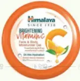 Himalaya جل مفتح للوجه والجسم بفيتامين C