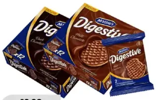 McVitie's بسكويت دايجستيف متنوع ماكفيتيز