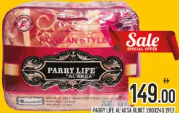 Parry Life Al Aksa Blkt 2Ply