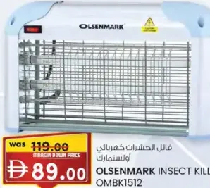 Olsenmark Insect Killer OMBK1512