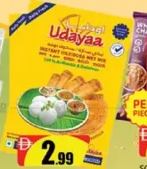 Udaya Dosa Batter