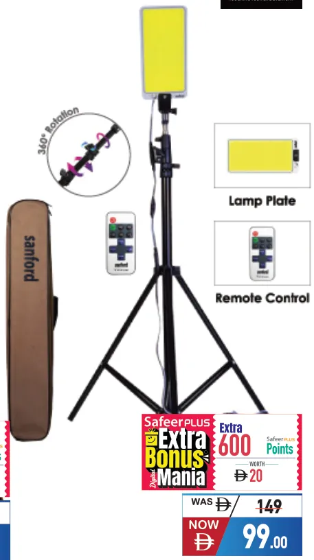 sanford Multifunction Outdoor Camping Light SF705CL Lc-D