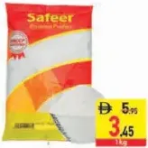 Safeer أرز مطحون منى