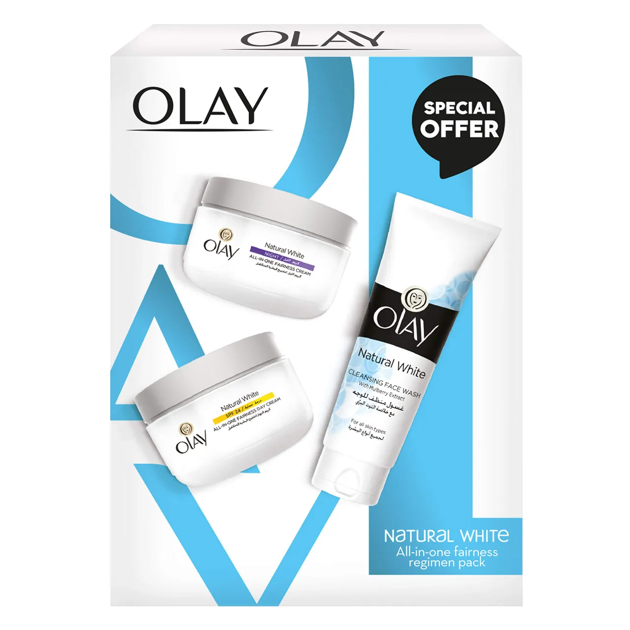 Olay عبوة كومبو كريم طبيعي وغسول وجه