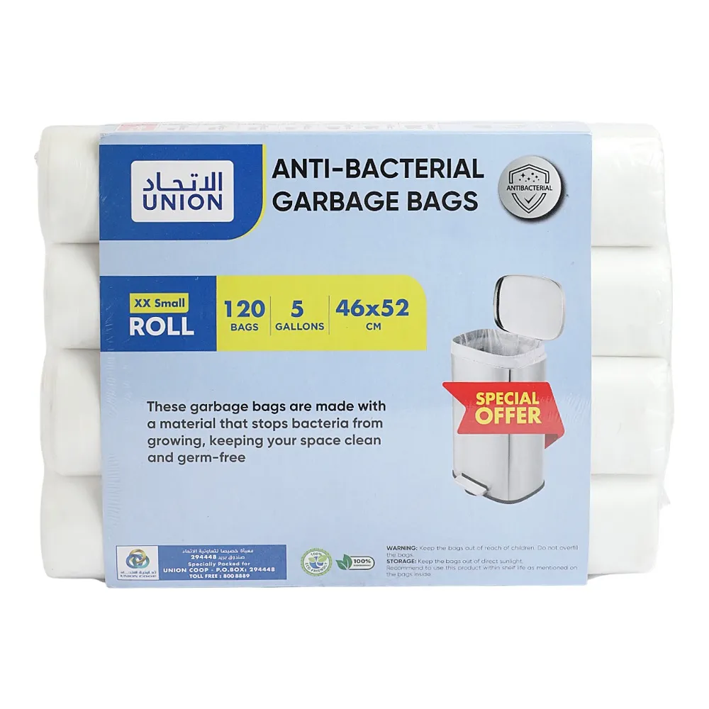 Union لفافة أكياس قمامة مضادة للبكتيريا، مقاس XX Small، سعة 5 Gallons، مقاس 46 x 52 cm، عدد 120 Bags