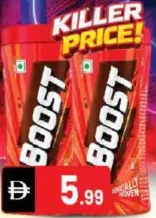 Boost شوكولاتة فورية في برطمان