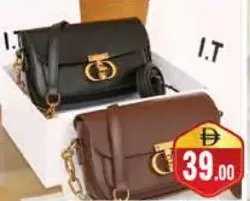 Royal Trend حقيبة نسائية