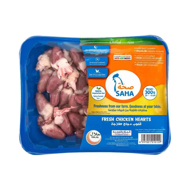 Saha Fresh Chicken Hearts