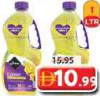 Jenan Canola Oil
