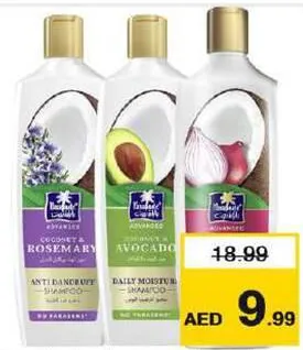 Parachute Shampoo assorted