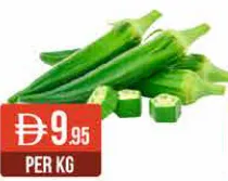 Okra/Long Beans /Gawar/Tindly India