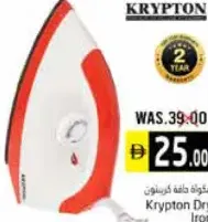 Krypton Dry Iron