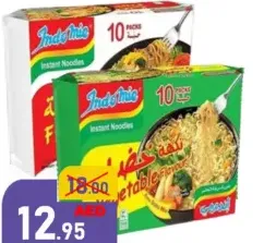 Indomie Noodles Assorted