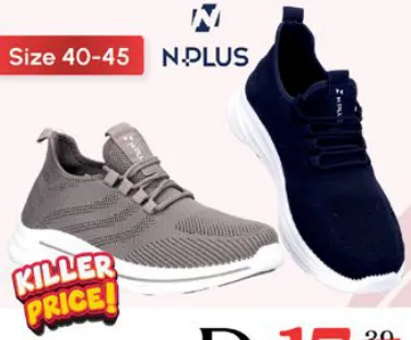 N Plus Men's Sports Shoes Assorted