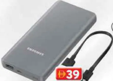 Samsung Power Bank 10000 mAh