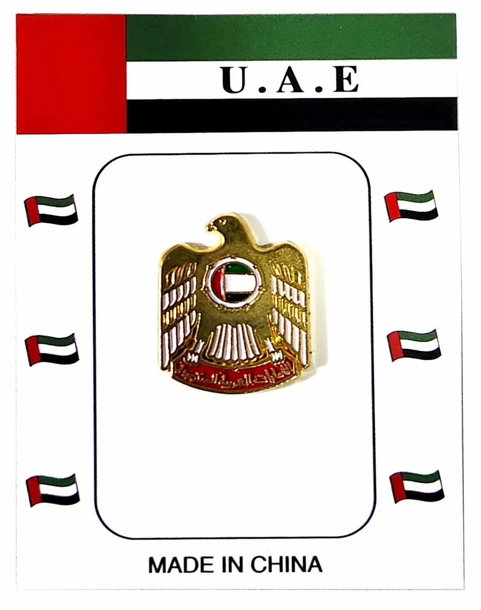 PMT شارة مشكلة - 5106034