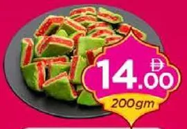 Kaju Melon