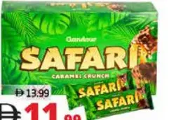 Safari شوكولاتة بكراميل مقرمش