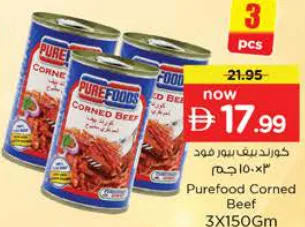 Pure Food Corned Beef