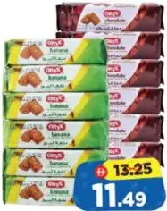 Oryx Cream Biscuit Assorted