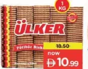 Ülker Petit Beurre Biscuits